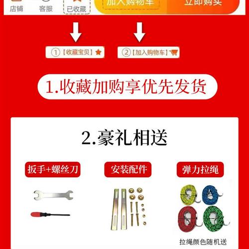 好货踏板机车後备箱电动车大号I电动车後背尾箱通用收纳箱工具箱