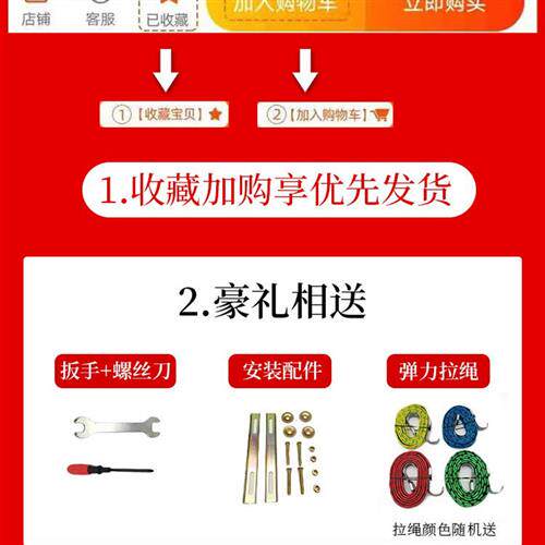 好货踏板机车後备箱电动车大号I电动车後背尾箱通用收纳箱工具箱