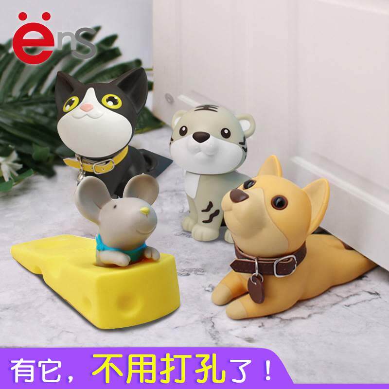 极速可爱塑料门吸免打孔防撞器卡通门塞创意门档门把手动物室内阻