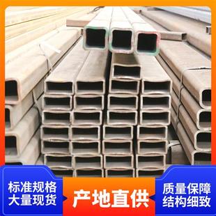厂销无缝方矩管大小口径厚壁方管 圆改方 扁钢 按需定制伸缩套品