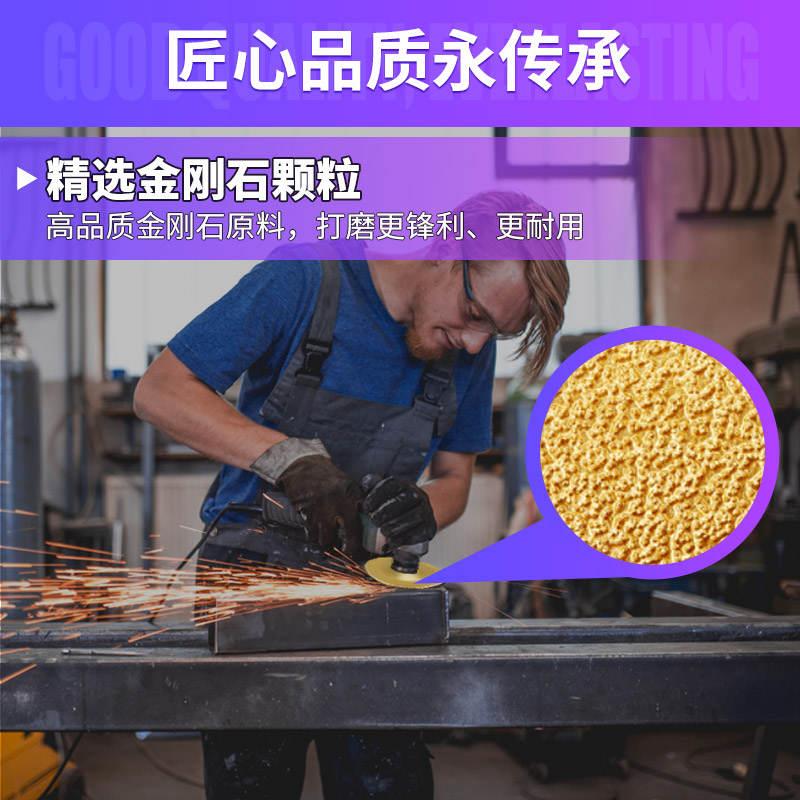 钎焊铸铁打磨片弧形金刚石磨光片砂轮磨盘合金抛光片角磨机打磨片