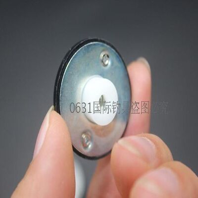 0631 包邮渔轮卸力扭泄力扭盖卸力扭盖煞车调扭前卸力调扭开关