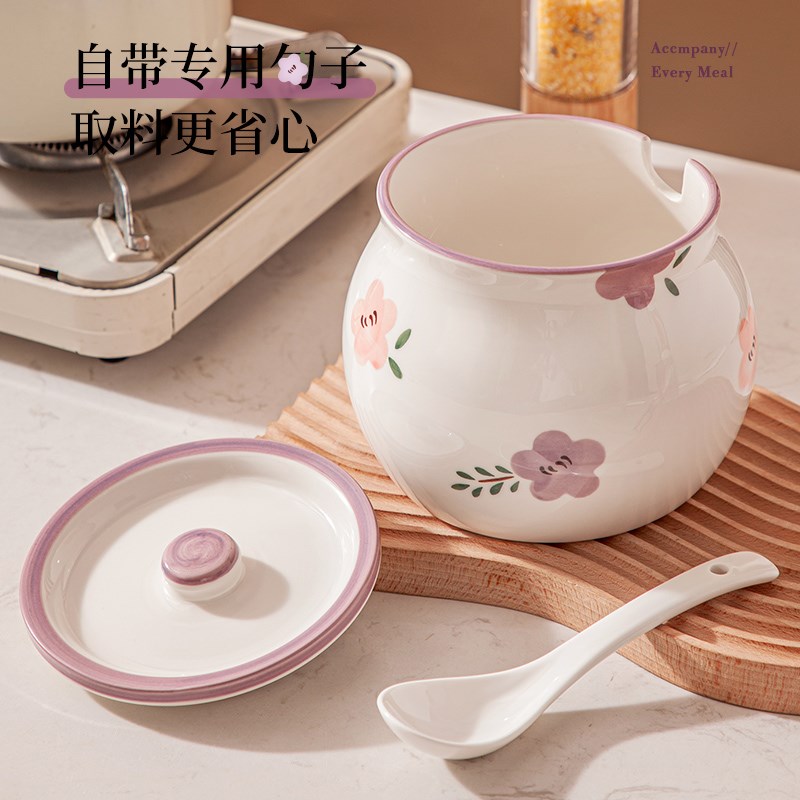 紫萱花家用耐高温陶瓷装猪油罐厨房红油罐子油泼辣子专用带盖辣椒