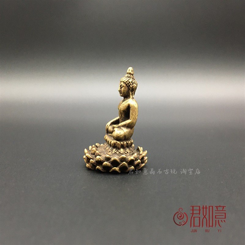 纯实心黄铜莲花宝宝佛迷你小佛祖释迦摩尼小摆件铜佛小把件仿古