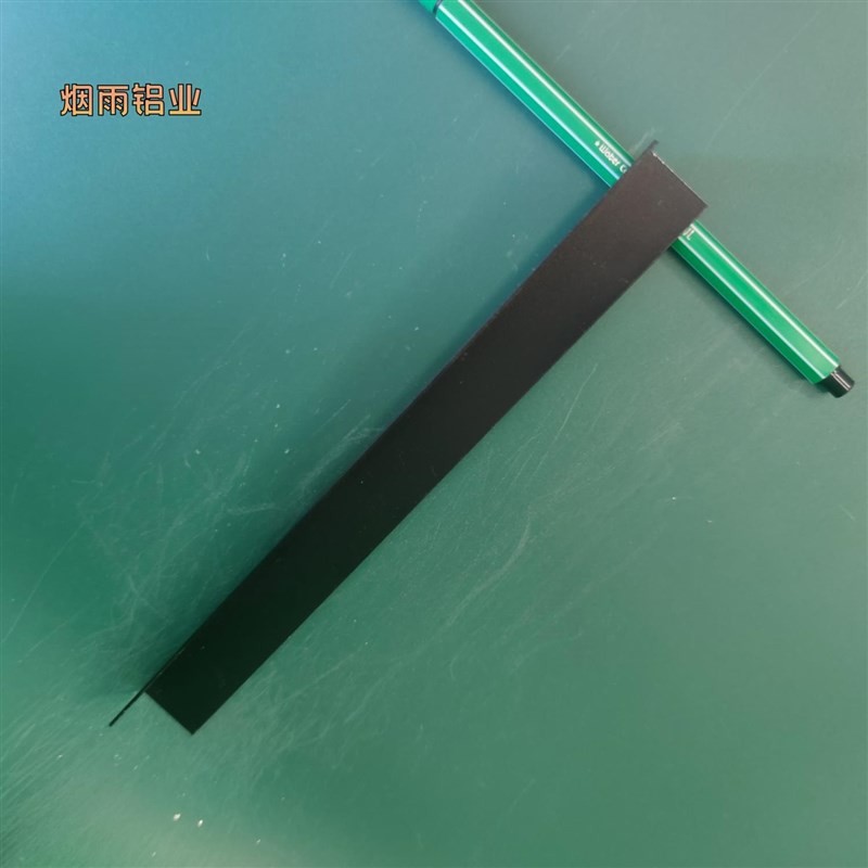 黑色角铝20*20*1mm等边L型铝合金型材直角90度角码三角包边铝条