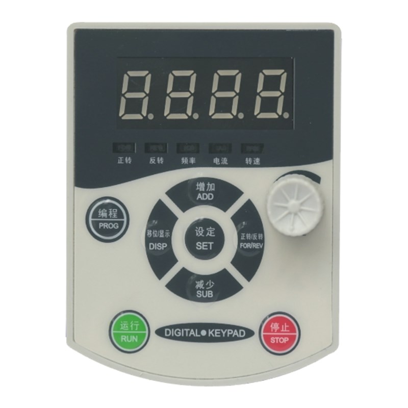 变频器面a板220v 380v专用键盘 面板 调速通风机操作开关
