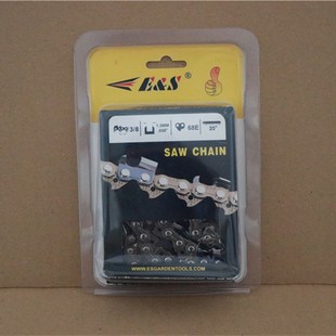 汽油锯电锯链条16寸ES链条伐木者油锯18/20英寸油锯配件E&S链条