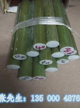 极速新品厂环氧绿色3240环氧板板玻璃纤维板环氧棒绝缘板水frR4玻