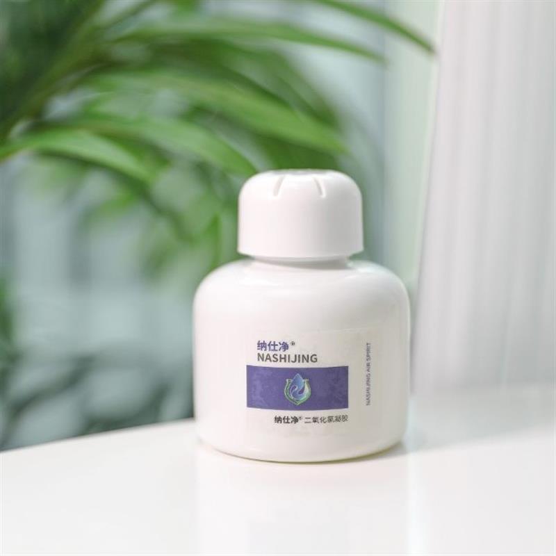 纳仕净个体店空气魔盒老人房间除臭除异味霉味空气清新剂