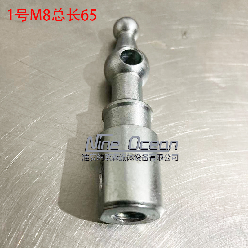 配件支架球头液压多路阀分配器农机配件