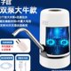极速子路桶装 水抽水器电动压水自动出水器纯净矿泉饮水机水泵吸水
