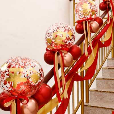 楼梯装饰结婚婚庆扶手装饰美化遮丑婚房布置套装创意拉花婚礼气球