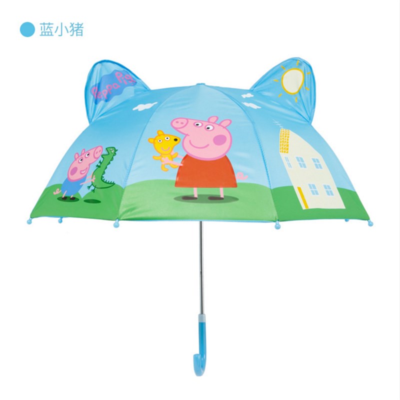 儿童雨伞宝宝幼儿园小伞男女孩卡通雨伞小猪雨伞恐龙雨伞印制logo