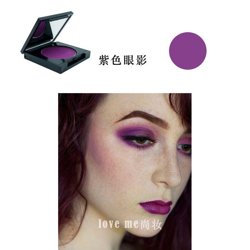 极速亚光紫色眼影深紫色浅色哑光暗紫单色眼影盘单块专业彩妆烟熏