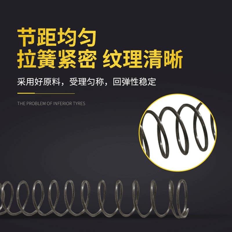 好货线径0.5外径9长度5到300弹簧压缩小弹簧精密五金压力弹簧可定