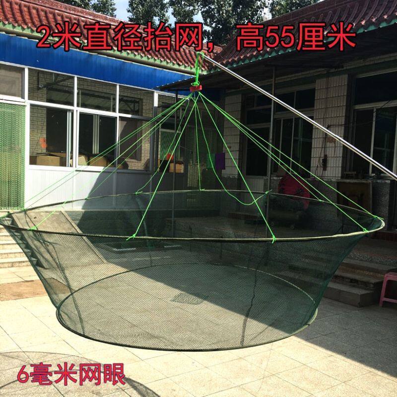 极速新型折叠搬网捕鱼笼虾笼捕虾网开放式擡网搬筝捕渔虾鱼网抓鱼