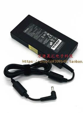 极速神舟战神G7-SL7S2 Z7-KP7G1 Z8-CA5NB NS笔记型电脑电源配接
