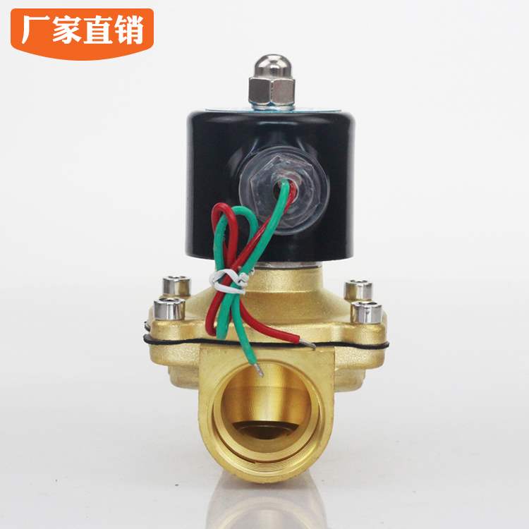 dn25250电磁阀geerte格尔特2w--25全铜水阀气阀1寸ac220v常闭
