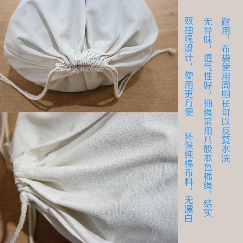 极速帆布茶叶陈皮布袋大容量棉布束口束口袋子收纳保存超大米面粉