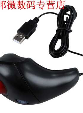 Optical Hand-Held USB Trackball Mouse For PC