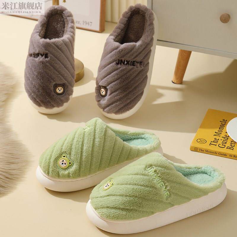 厚底棉拖鞋女冬季学生宿舍毛绒保暖可外穿防滑耐脏情侣棉拖鞋男冬