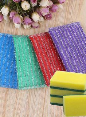 Kitchen supplies household complete set of appliances clea