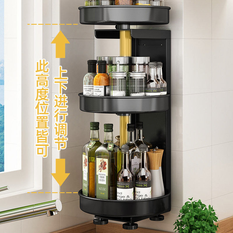 极速厨房调味品置物架壁挂式多功能台面旋转调料架转角油盐酱醋收