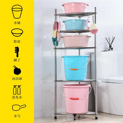 化妆室置物架落地式厨房收纳多层不锈钢厕所三角架浴室脸盆收纳层