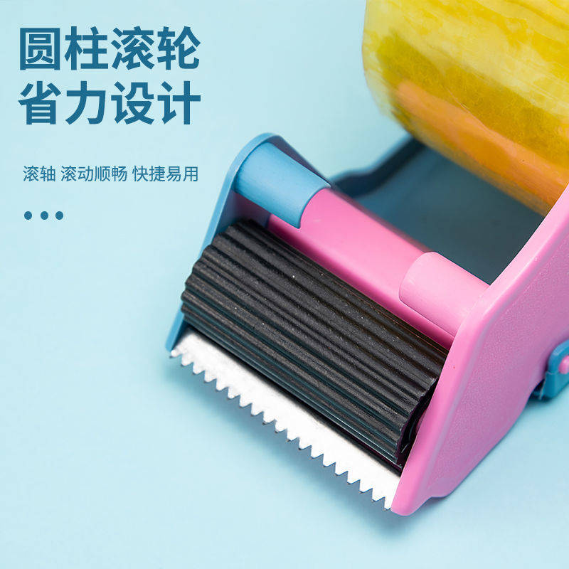胶带打包神器封箱器打包器切割器快递打包仓库打包电商打包封箱机