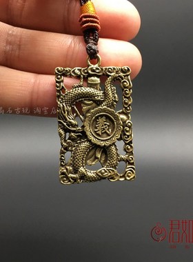 实心黄铜忠义关公牌子挂件 铜武财神横刀关公镂空钥匙扣