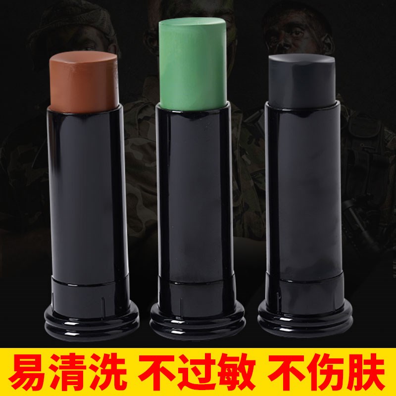 好货迷彩油 CS迷彩战术脸油 三色脸部伪装迷彩油膏表演画脸化妆笔