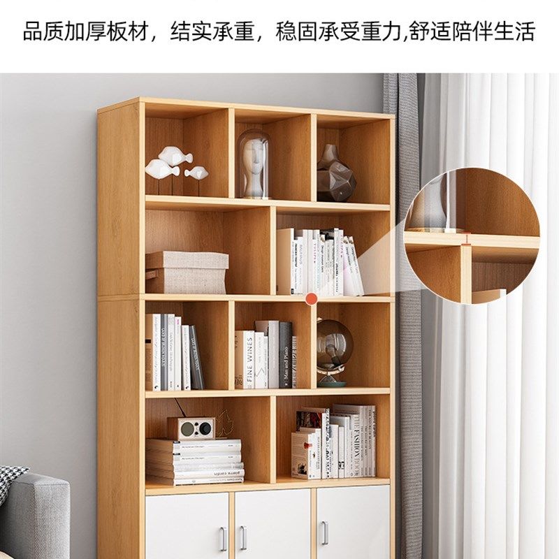 简易书架书柜简约落地学生家用卧室展示柜收纳柜子小收纳柜置物架,家居饰品,落地摆件,淘宝优惠券,粉丝福利购,淘宝优惠卷
