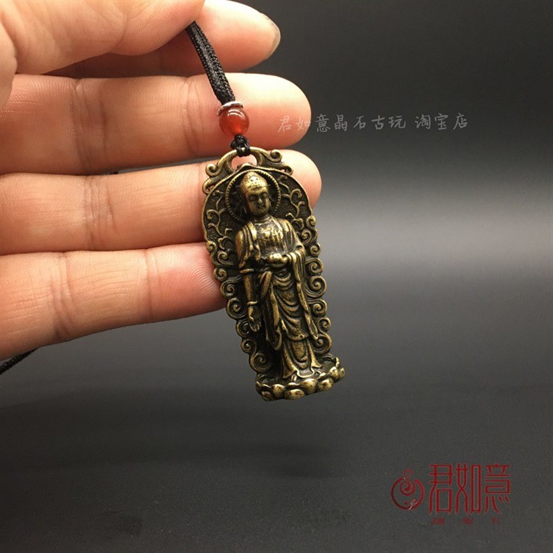 实心铜阿弥陀佛佛像摆件全铜西方三圣阿弥陀佛挂件佛牌子随身佛