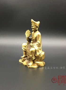 合金鎏铜济公活佛摆件 微雕佛像南宋高僧李修缘济颠和尚