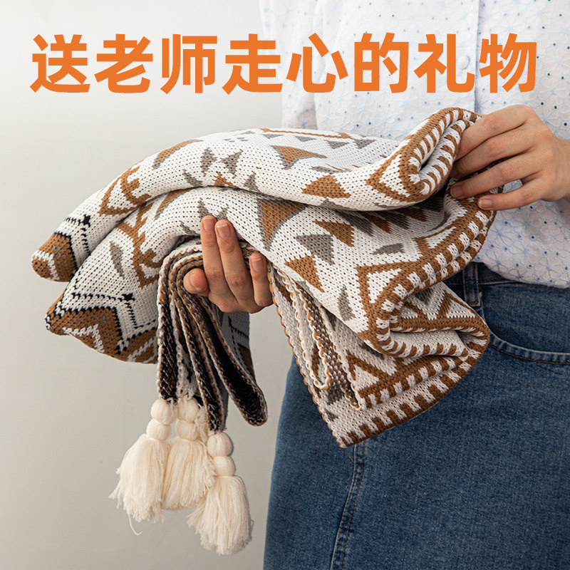 教师节礼物送男女老师长辈实用的伴手礼谢师礼退休纪念品礼品礼盒