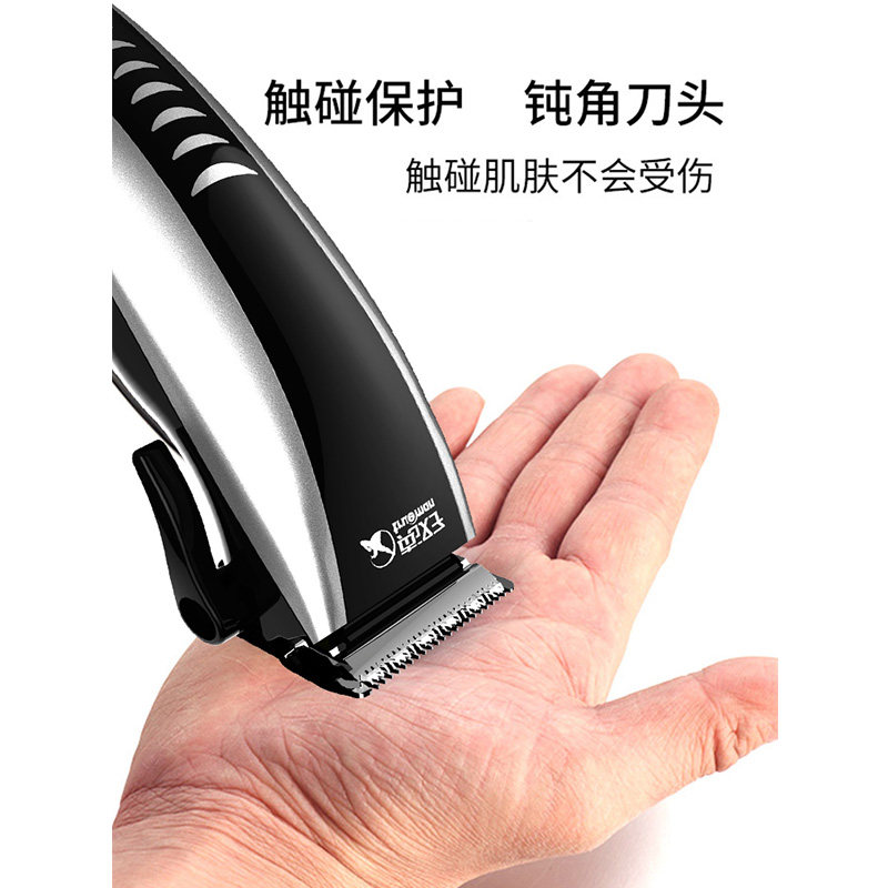 极速真汉子977带线理髲器电推剪家用成人婴儿童电动理发器电推剪