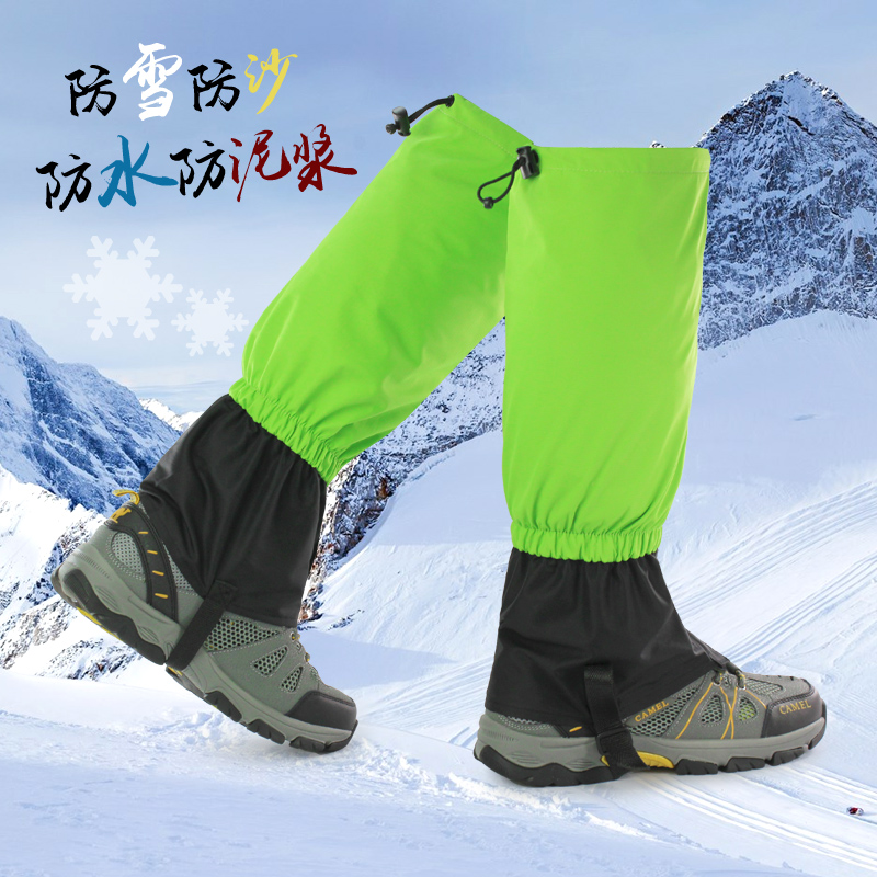 新品雪套户外登山沙漠防沙鞋套男女雪地雪乡徒步装备儿童滑雪防水