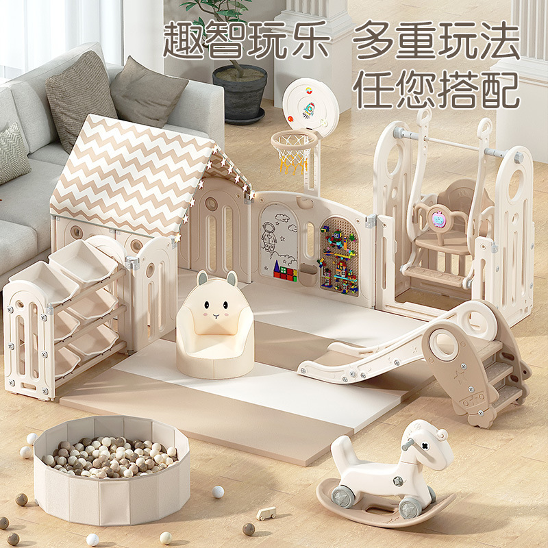 新疆西藏包邮星月组合游戏围栏家用折叠游乐园宝宝一体防护栏秋千