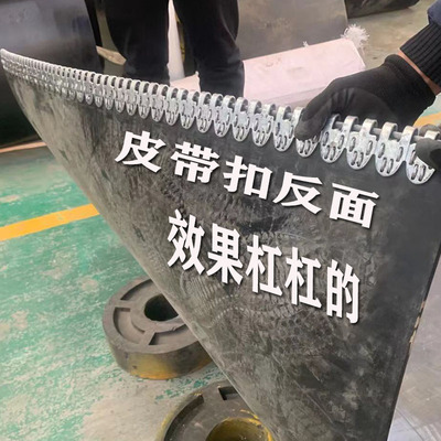 输送带皮带扣钉扣机V6扣安装工具传送带接头机压扣工具砸扣机器