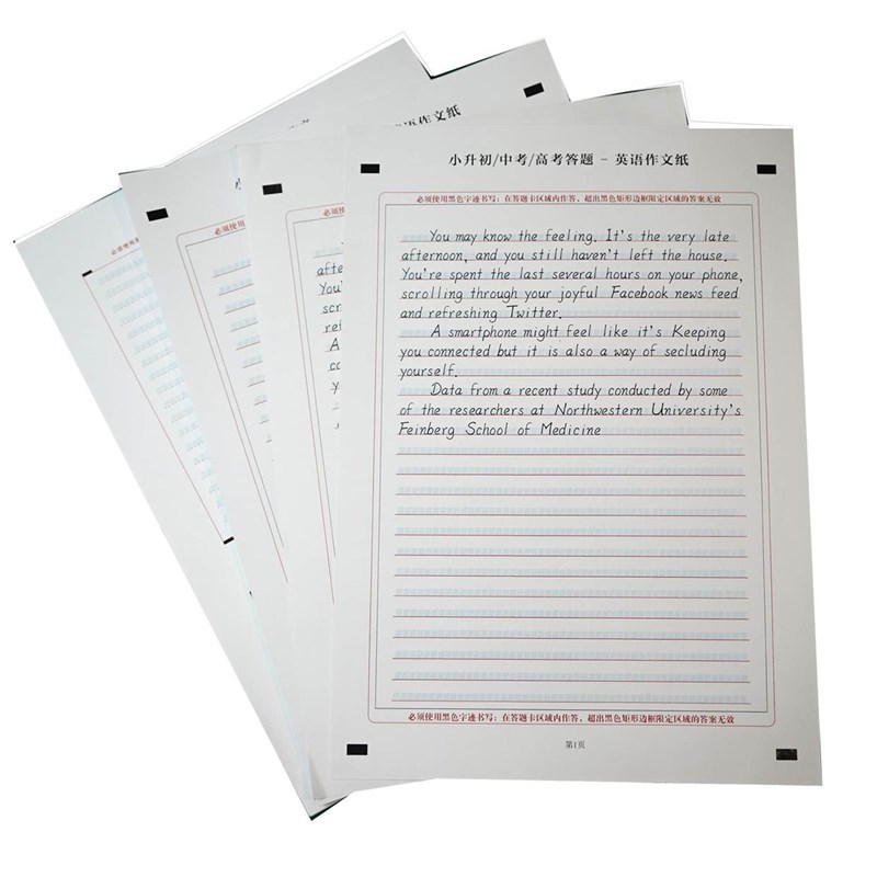 好货英语作文练习纸小学初中高中大学生字定位英文练习纸升学考试