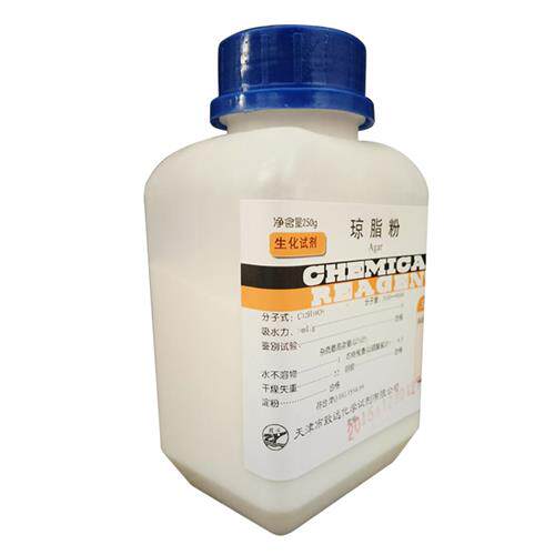 极速新品琼脂粉250g琼脂培养基原料凝固剂实验用洋菜粉寒天粉组培