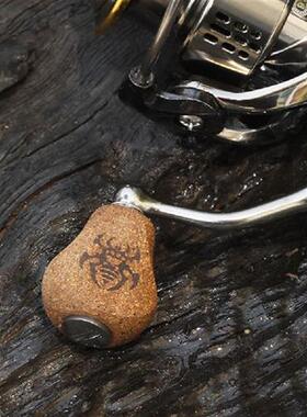 Fishing Rod Grip Ball Tackle Reel Handle Replacement