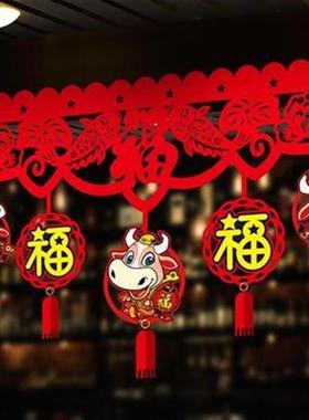 .. New Year a decoQration evening decoration cloth 1 classr