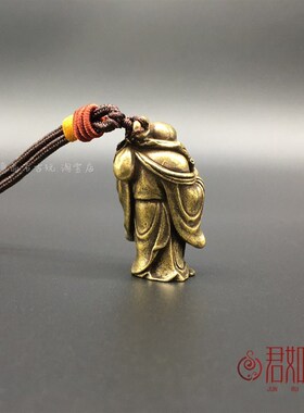 纯铜背带弥勒佛挂件实心黄铜仿古弥勒佛笑佛小铜佛吊坠钥匙扣