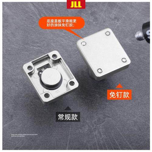 极速免打孔直角抽屉锁柜子锁衣柜锁冰柜冰箱锁防盗家用整体橱柜鞋