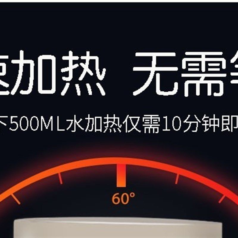 厂销车载饮水机24V大货车专用车载烧水壶 自动上水车载热水器货品,汽车用品/电子/清洗/改装,车载饮水机,淘宝优惠券,粉丝福利购,淘宝优惠卷