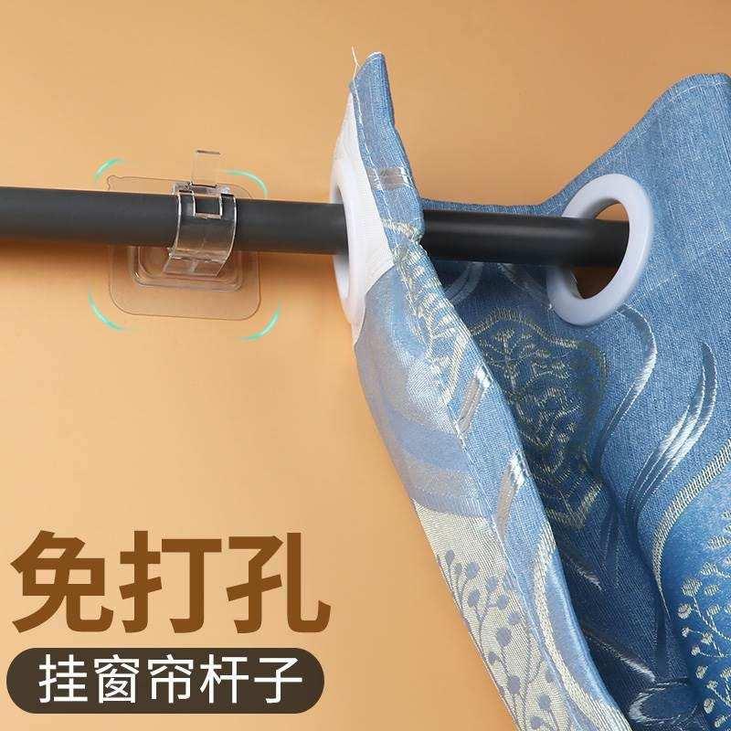 门器92525帘厨房试衣生间柜神遮挡布房间分割帘杆子挂钩免隔打孔*
