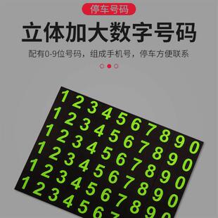 车载手机导航支架汽车仪表台摆件防滑垫中控前台超大号防滑置物垫