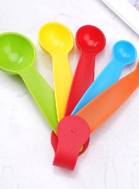 5Pcs/Set Lovely Colorful Plastic Measuring Cups Measure