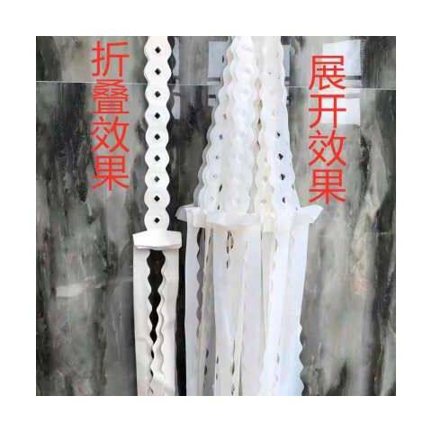 极速清明节挂青纸扫墓五彩吊钱祭祀殡葬上坟白色坟飘挂清纸小吊子